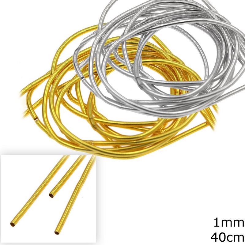 French Wire Gimp Wire 1mm
