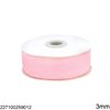 Organza Ribbon 3mm