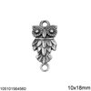 Μενταγιόν Ασημένιο 925 Κουκουβάγια 10x18mm