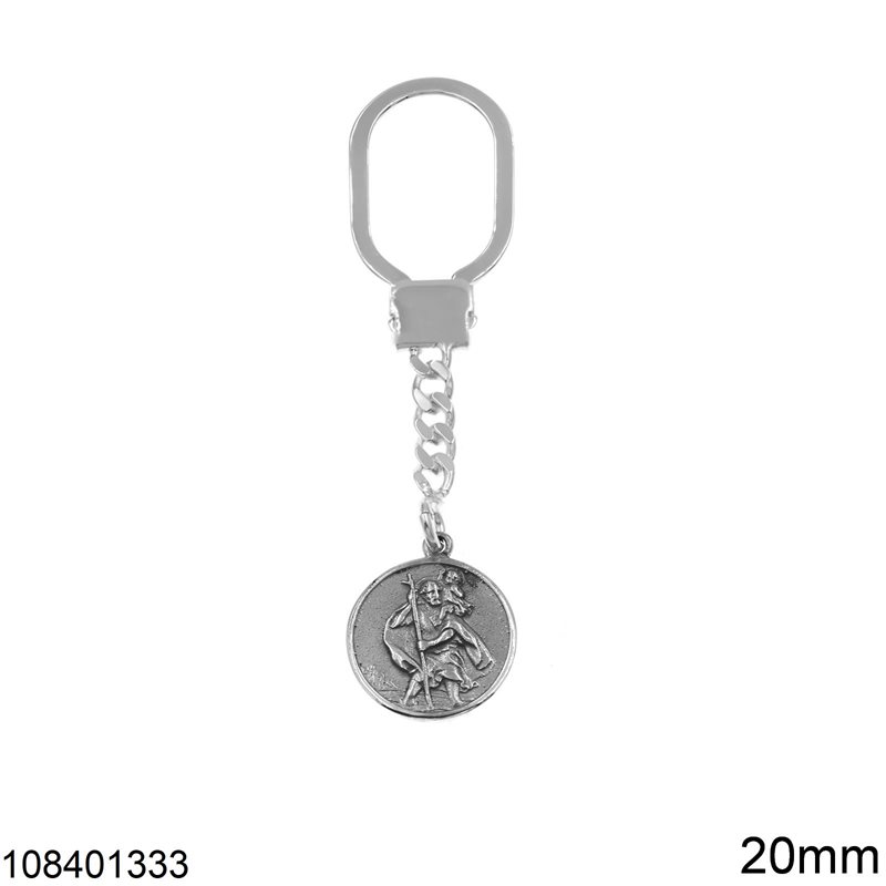 Silver 925 Keychain with Aghios Christophoros 20mm, Oxidised
