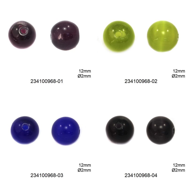 Χάνδρες Μάτι Γάτας 12mm με Τρύπα 2mm