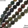 Χάνδρες Ημιπολύτιμοι Λίθοι 8mm με Τρύπα 2mm