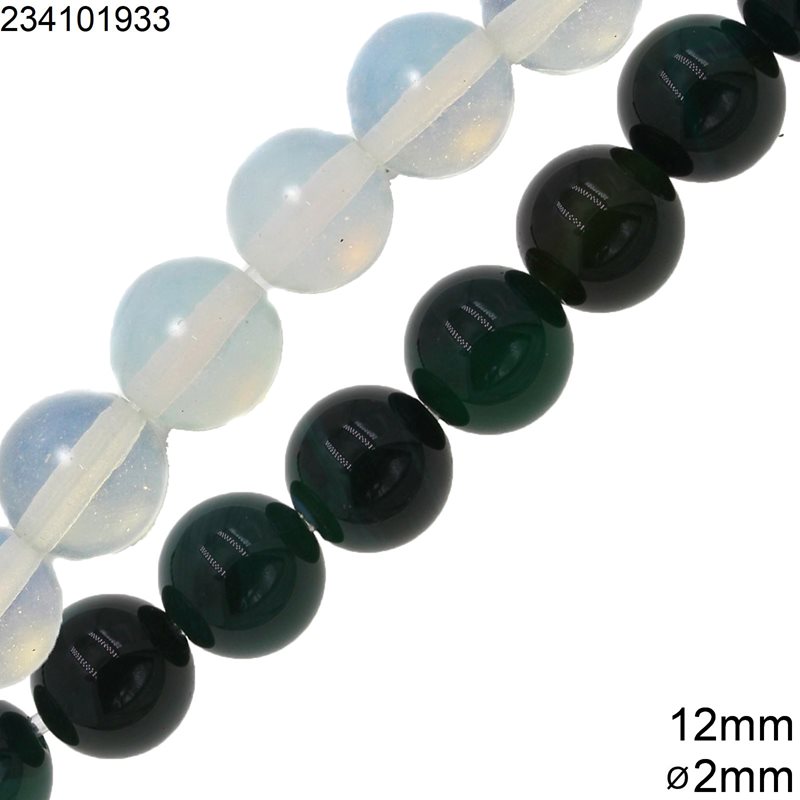 Χάνδρες Ημιπολύτιμοι Λίθοι 12mm με Τρύπα 2mm