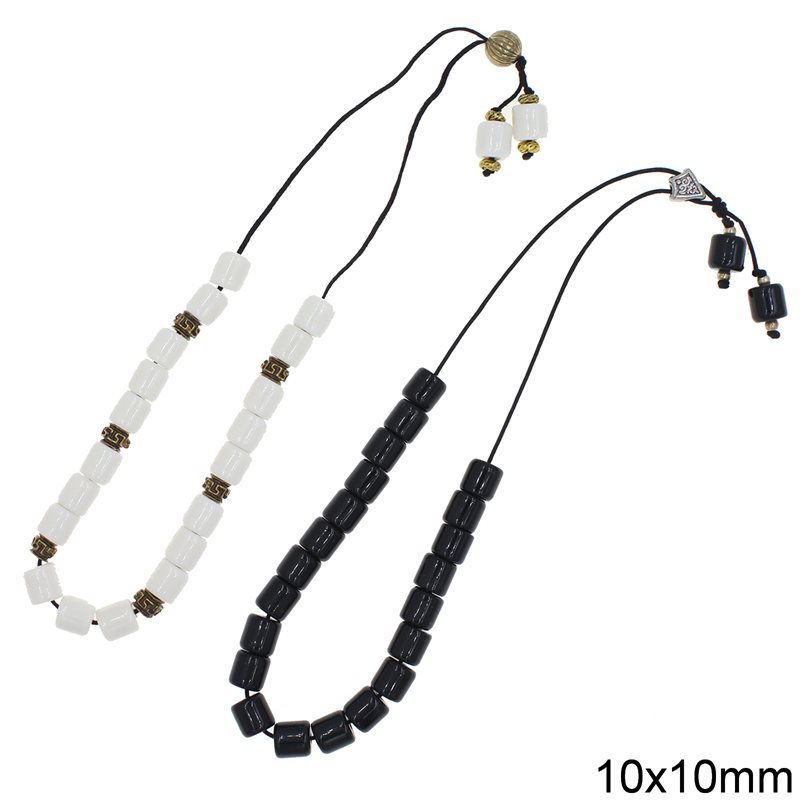 Κομπολόι με Πλαστικές Χάνδρες 10x10mm