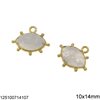 Εξάρτημα Μενταγιόν Ασημένιο 925 Μάτι Νύχι 10x14mm