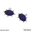 Εξάρτημα Μενταγιόν Ασημένιο 925 Μάτι Νύχι 10x14mm