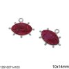 Εξάρτημα Μενταγιόν Ασημένιο 925 Μάτι Νύχι 10x14mm