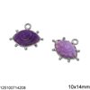 Εξάρτημα Μενταγιόν Ασημένιο 925 Μάτι Νύχι 10x14mm