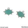 Εξάρτημα Μενταγιόν Ασημένιο 925 Μάτι Νύχι 10x14mm