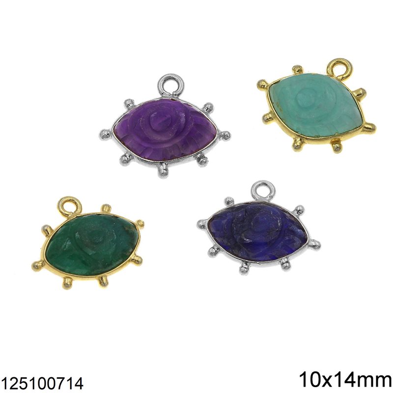 Εξάρτημα Μενταγιόν Ασημένιο 925 Μάτι Νύχι 10x14mm