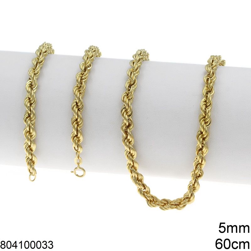 Αλυσίδα Χρυσή Κορδόνι 5mm, 60cm K14