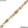Χάνδρες Jade Κίτρινο Ρυζιού 18x8x6mm