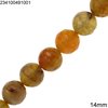 Agate Round Faceted Beads 14mm