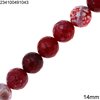 Agate Round Faceted Beads 14mm