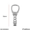 Silver 925 Keychain