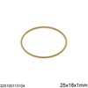 Stainless Steel Oval Ring 16-26mm