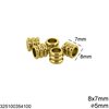 Χάνδρα Ατσάλινη Σωληνάκι 8x7mm με Τρύπα 5mm