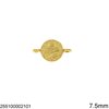 Διάστημα Χυτό Φλουράκι 7.5mm