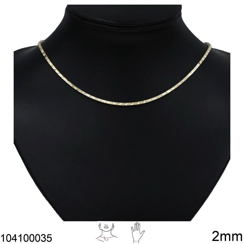 Silver 925 Diamond Cut Square Snake Chain 2mm