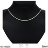 Silver 925 Diamond Cut Square Snake Chain 2mm