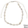 Cord Necklace with Shells and Macrame Clasp