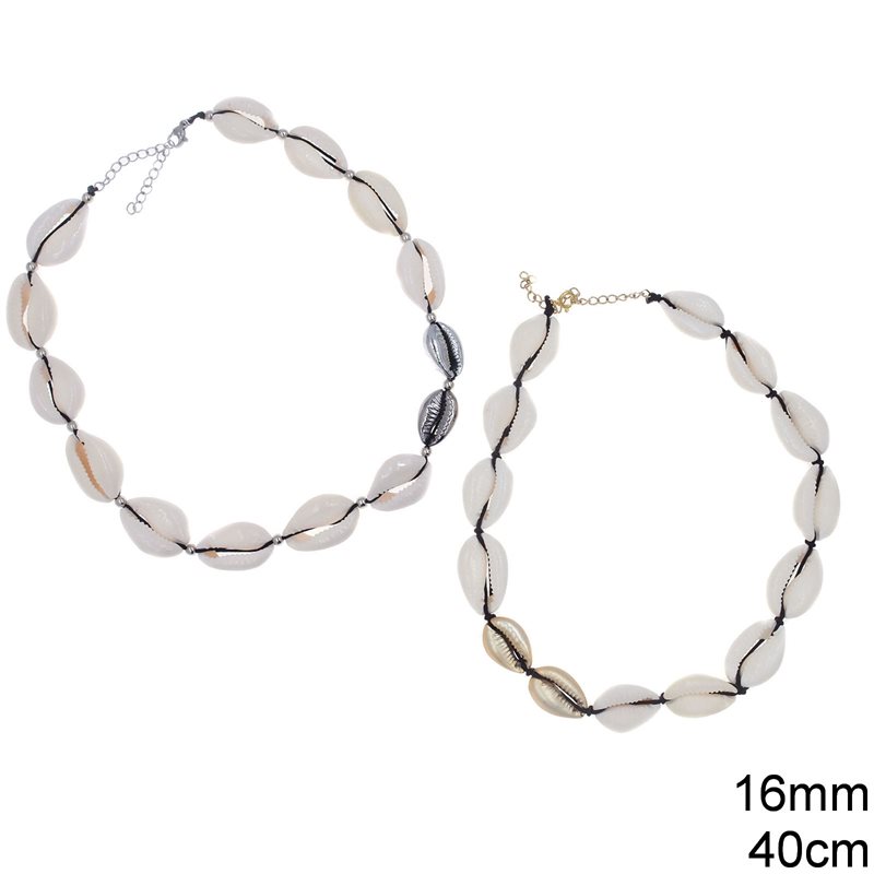 Cord Necklace with Shells 16mm and Stainless Steel Clasp