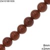Χάνδρες Ημιπολύτιμοι Λίθοι 8mm με Τρύπα 2mm