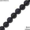 Χάνδρες Ημιπολύτιμοι Λίθοι 8mm με Τρύπα 2mm