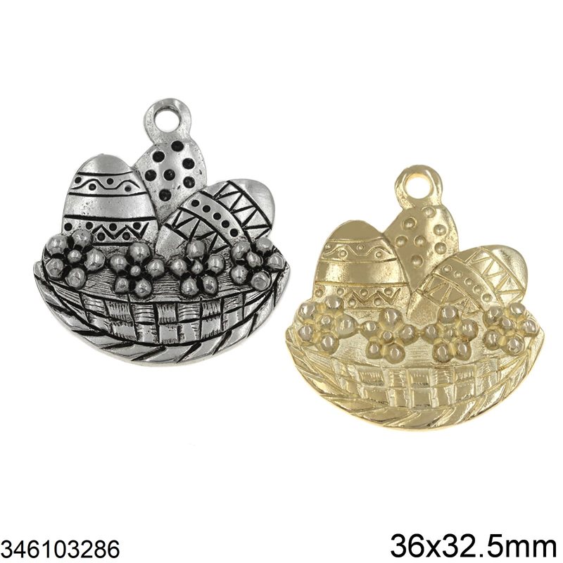 Μενταγιόν Χυτό Καλάθι με Αυγά 36x32.5mm