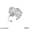 Silver 925 Ring with Olive Branch 19mm