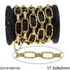 Stainless Steel Twisted Oval Link Chain 17.2x9x2mm