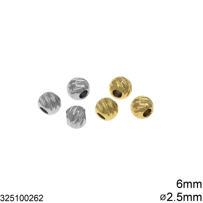 Stainless Steel Bead Textured 6mm with Hole 2.5mm