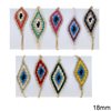 Macrame Bracelet