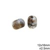 Χάνδρα Πλαστική Οβάλ 12X16mm με Τρύπα 3mm
