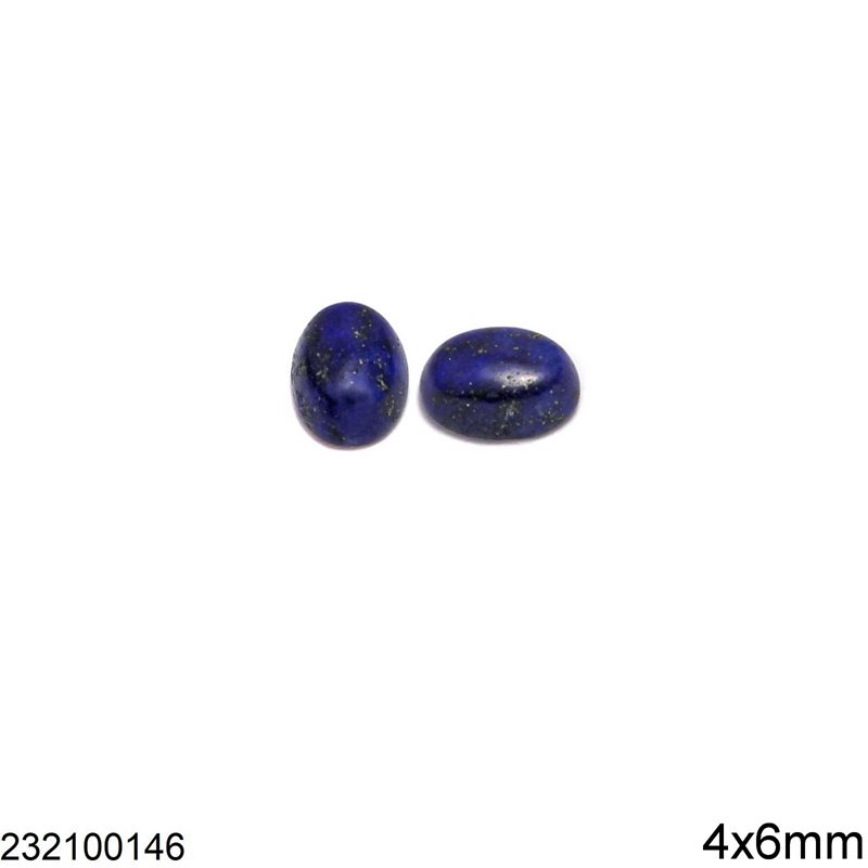 Πέτρα Ημιπολύτιμη Λάπις Καπουσόν Οβάλ 4x6mm