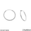 Silver 925 Hoop Earrings 2.5mm