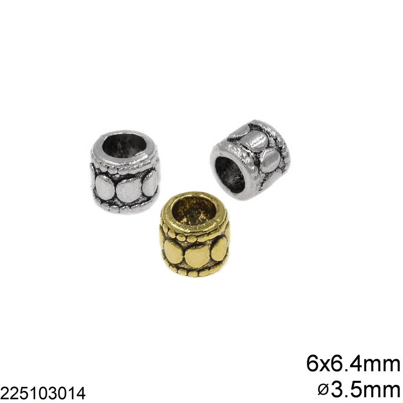 Χάνδρα Χυτή 6x6.4mm με Τρύπα 3.5mm