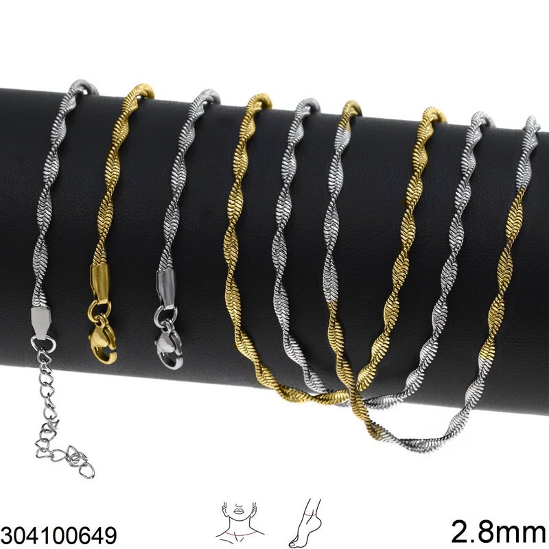 Stainless Steel Twisted Herringbone Chain 2.8mm