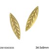 Brass Stamped Leaf