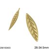 Brass Stamped Leaf