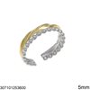 Stainless Steel Twisted Ring with Balls 5mm