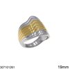 Stainless Steel Ring Curved Lines Textured 19mm