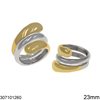 Stainless Steel Twisted 3-Line Ring 23mm