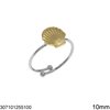 Stainless Steel Ring "Summer"