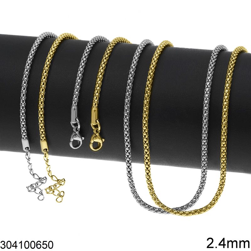 Stainless Steel Pop Corn Chain 2.4mm