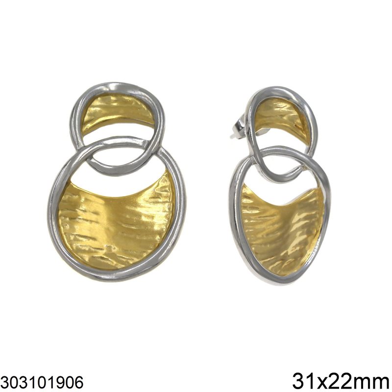 Σκουλαρίκια Ατσάλινα Καρφάκι Κύκλοι 31x22mm