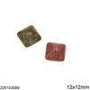 Glass Square Cabochon Stone Vintage 12x12mm