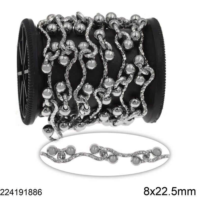 Stainless Steel Link Chain Hammered "W" with Balls 8x22.5mm