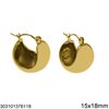 Stainless Steel Hoop Bold Earrings 15x18mm