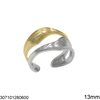Stainless Steel Ring Textured 13mm